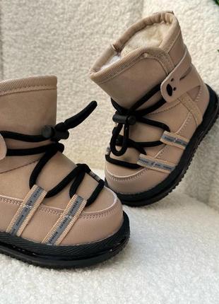 Зимові уггі