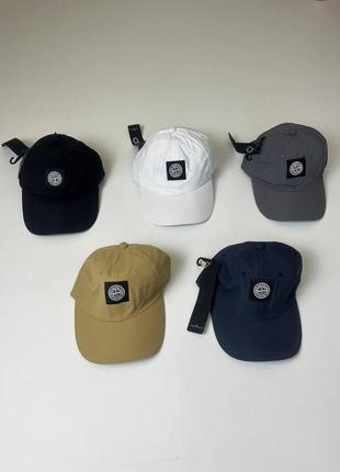 Кепки от stone island