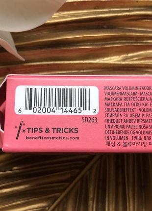 Тушь для объема ресниц benefit cosmetics mini fan fest fanning &amp; volumizing mascara