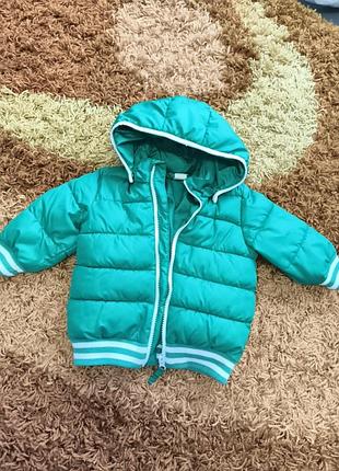 Осіння куртка