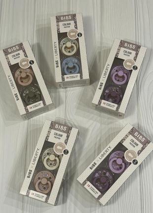 Оригинальные пустышки бикс, bibs