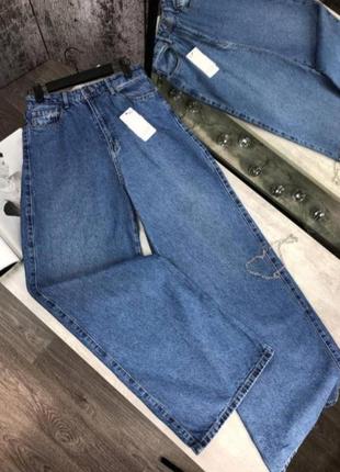 Нові широкі джинси stradivarius висока посадка