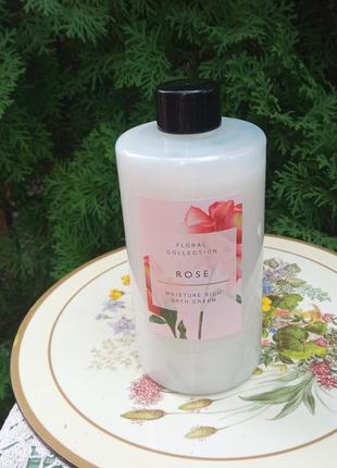 Крем , гель для тела mark and spencer 500грамм
