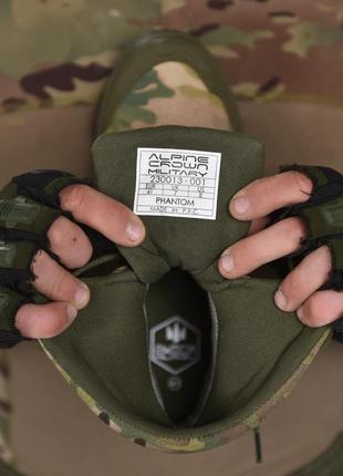 Тактические ботинки alpine crown military phantom мультикам вт0999(k5 - 00)4 фото
