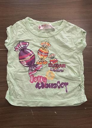Футболка