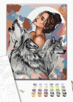 Картина за номерами "вовчиці © ольга бочулинська", "bs53906", 40x50 см