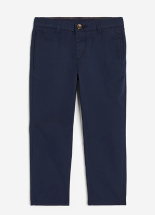 Темно-синие брюки чинос  на мальчика 8 лет