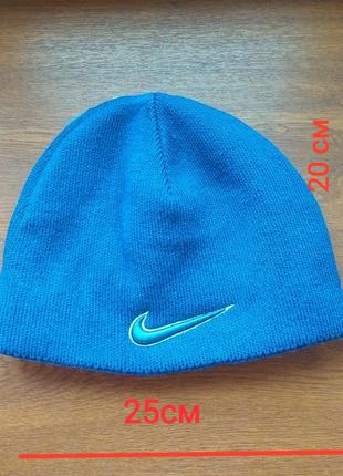 Шапка вовняна nike