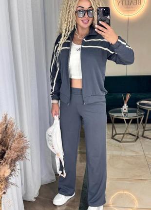 Женский брючный костюм палаццо осень деми