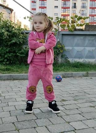 Спортивний костюм для дівчинки