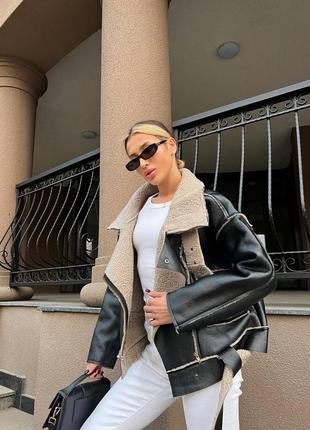 Дублянка жіноча на хутрі дуже гарна