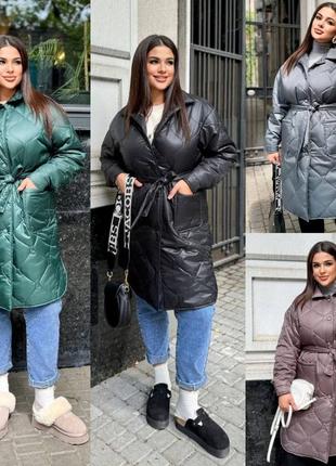 Куртка удлиненная стежка zara на кнопках 42-56 р-р