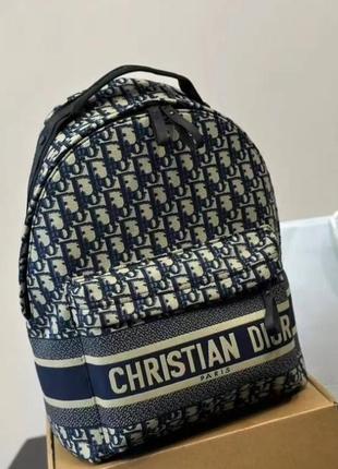 Рюкзак dior