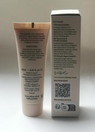 Зволожуючий крем для обличчя з пептидами allies of skin peptides antioxidants firming daily