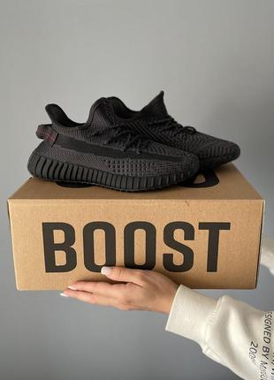 Кросівки жіночі adidas yeezy boost 350 black (реф шнурки) 36