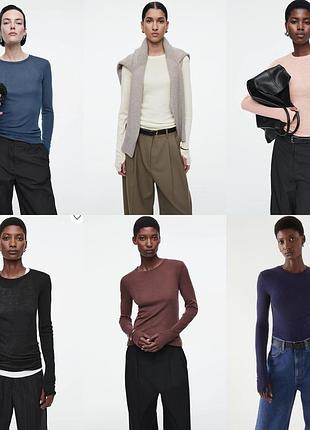 Гольф мериносовый cos