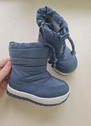 Сапожки