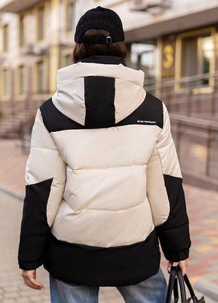 Очень теплая женская куртка👍