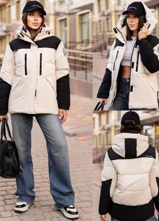 Очень теплая женская куртка👍