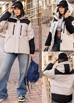 Очень теплая женская куртка👍