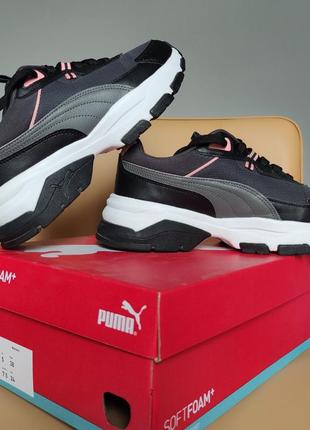 Puma Future Rider Twofold SD Pop Sneakers
