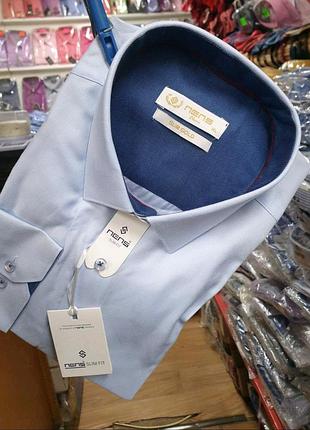 Сорочка рубашка