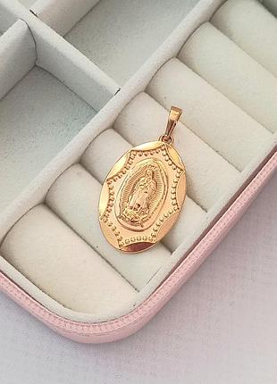 Ладанка медицинское золото