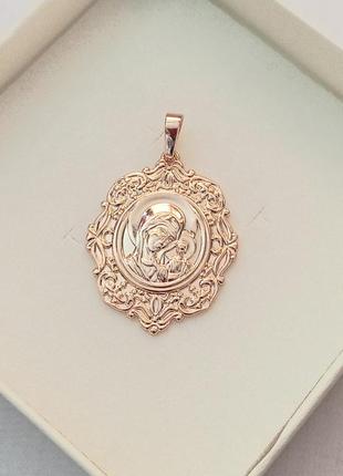 Массивная ладанка медицинское золото