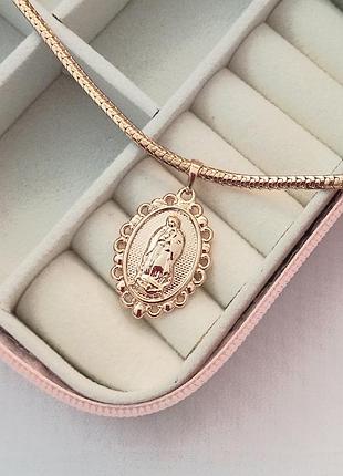 Ладанка медицинское золото