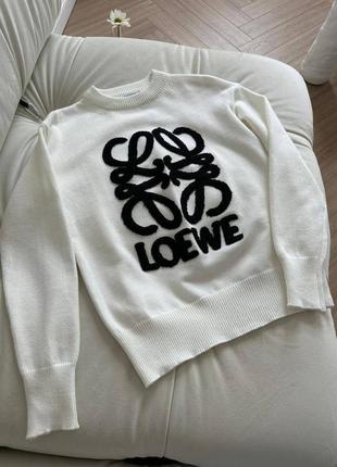 Свитер в стиле loewe белый черный
