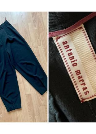 Дизайнерские брюки свободного кроя  antonio marras