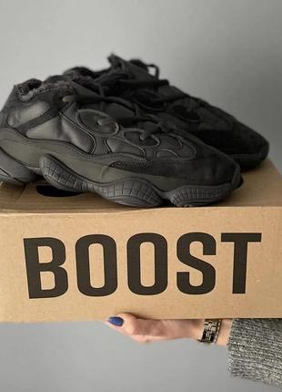 Кросівки чоловічі зимові adidas yeezy boost 500 black (хутро)