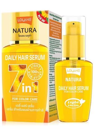 Тайська сироватка для фарбованого волосся lolane daily hair serum magic, 50 мл