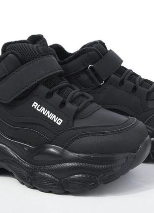 Черевики tom.m 11364 black  33-38р