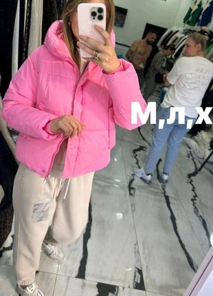 Жіноча зимова куртка непродувна тканина наповнювач синтепон 3 кольори розміри повномірні