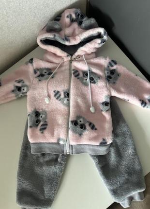 Теплий костюм