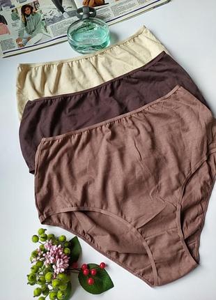 Нові високі котонові трусики primark, eur 40 -42