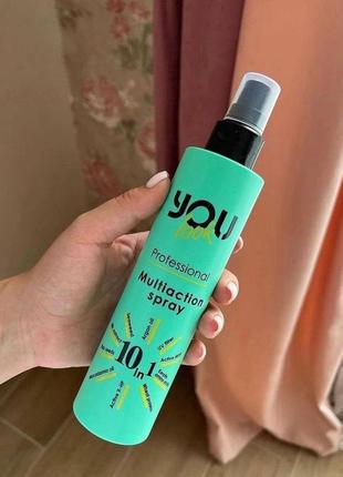 Мультіспрей миттєвої дії 10 в 1 you look spray