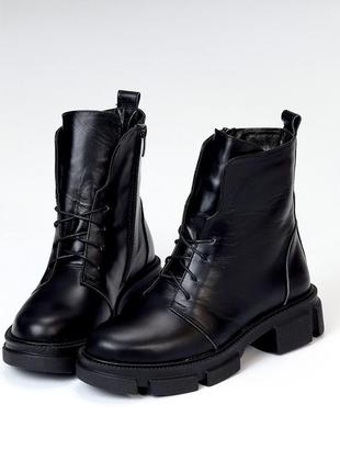 Ботинки "amanda", черные, натуральная кожа, деми