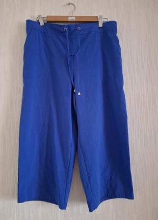 Штани, бріджі  14/42 розміру