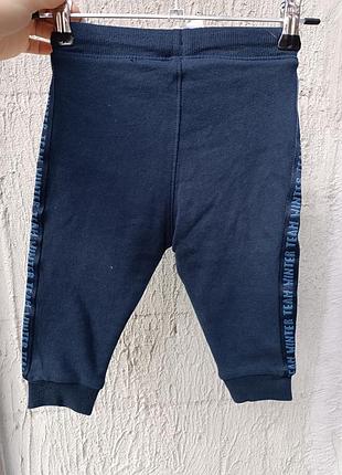 Штани утеплені 2