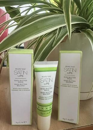Бальзам для губ з маслом ши «білий чай та цитрус» mary kay