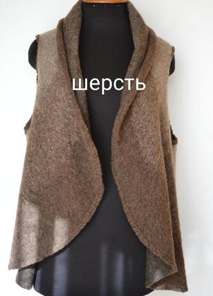 Шерстяная жилетка
