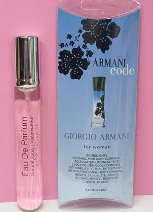 Giorgio armani armani code for women eau de parfum hotsell