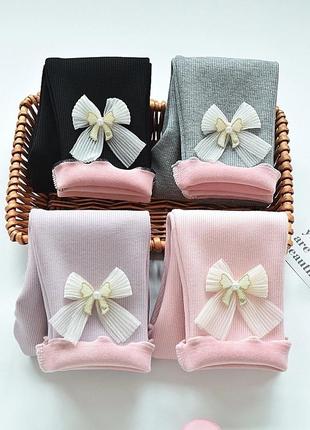 Утеплені лосіни