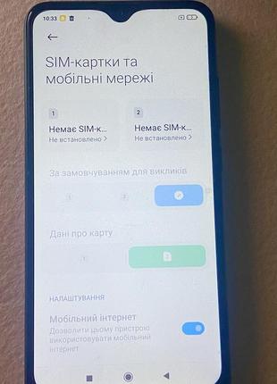Смартфон xiaomi redmi 8 64gb4 фото