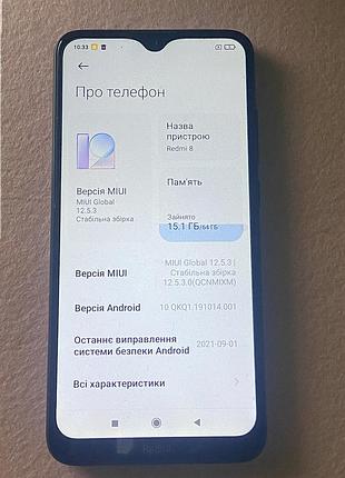 Смартфон xiaomi redmi 8 64gb3 фото