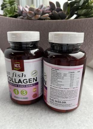 Ncs - рибний колаген , 90 таб , виробник туреччина .
