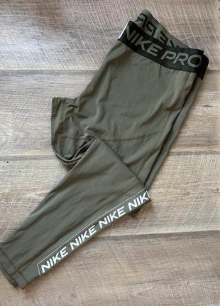 Лосини nike pro xxl