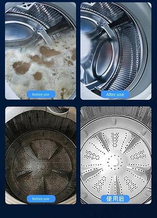 Щітка для чищення пральної машини прання кондиціонера засіб для чищення стиралки